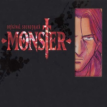 漫画MONSTERのあらすじと感想