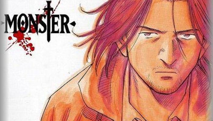 漫画monsterのあらすじと感想 おすすめ漫画を厳選 無料で試し読みしてみよう